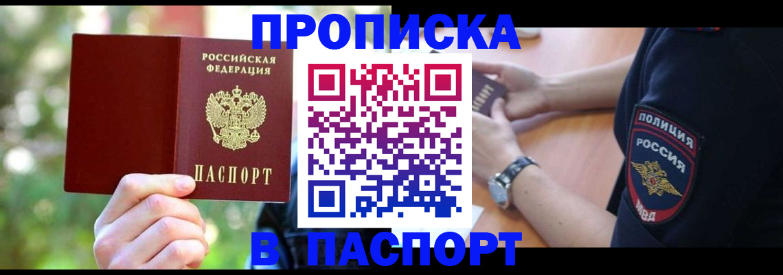 форма 3 в Петропавловске-Камчатском